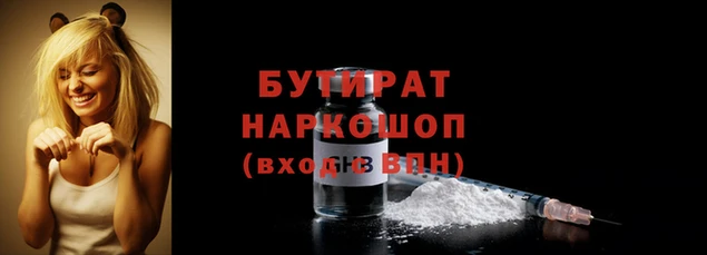 ECSTASY Вязники